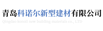 四川省汽车零配件行业协会