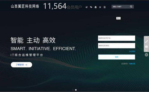 00后董事長接棒，翼匠科技崔杰卸任協(xié)會主席引發(fā)行業(yè)關(guān)注